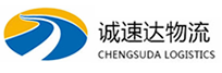 宁波到凭祥市物流公司